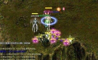 魔域互通平台iOS版下载，花魁赛与游戏特色抢先看