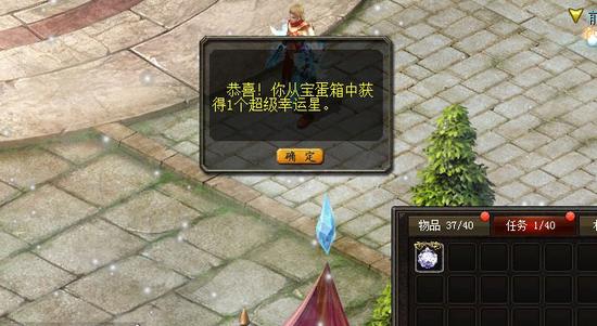 幻兽获取途径多样，技能、幻化、进化及装备锻造全解析