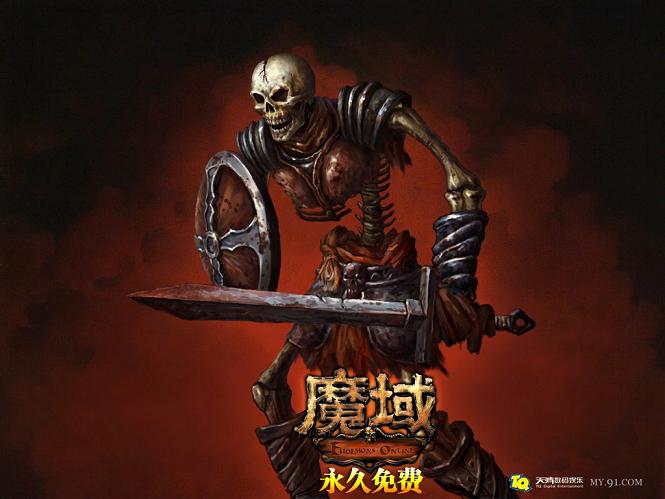 惊了！手机话费常现 1 块钱能打几十块才停机，魔域系统也被曝 BUG？