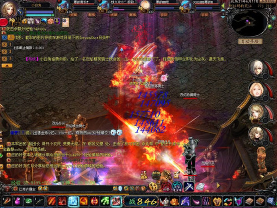 魔域互通版重要更新！新增副本快捷聊天等功能体验介绍