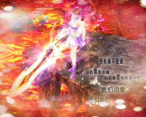 南瓜魔域游戏超好玩！有超多魔幻场景，五大职业等你选