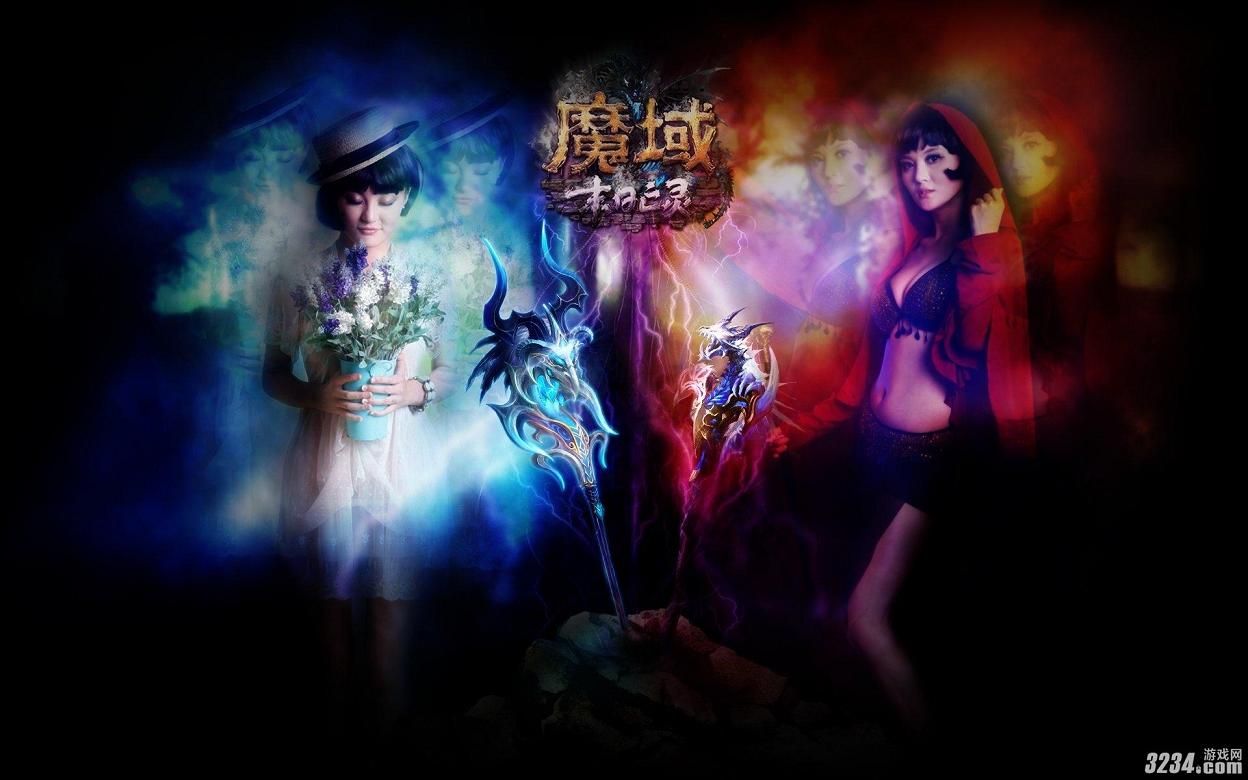 魔域私服开新iOS版下载来袭，独特体验与丰富社交引玩家