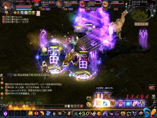 最新发布魔域今日新开网！畅享零门槛PK，体验魔域手游精彩玩法