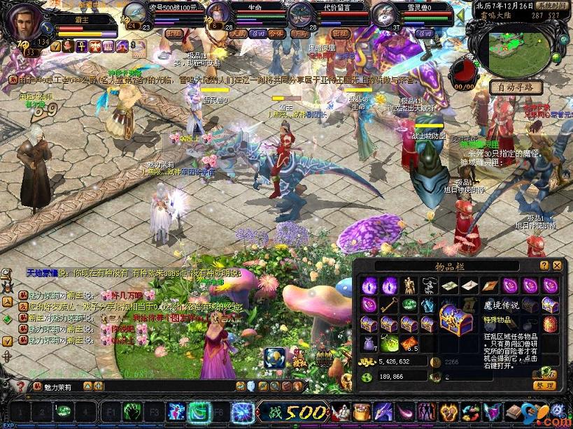 魔域手游：经典玩法全新呈现，PVP玩法多样引探讨